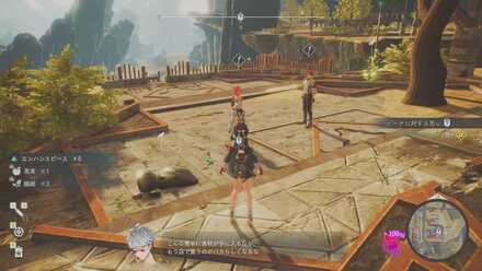 アイラとヴィクトル