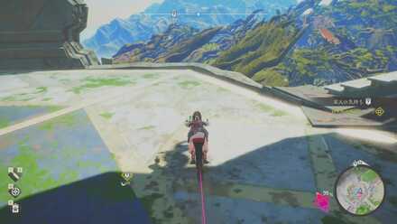 プロセラで飛び降りる