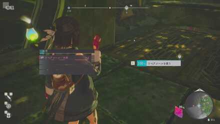 壊れた装置を修理