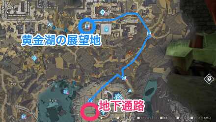 地下通路へ向かう