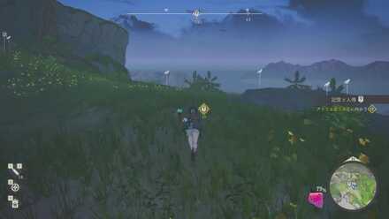 アトリエ北西の丘