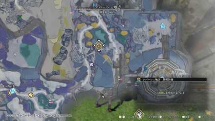 該当レシピが手に入る宝物庫は追跡できる