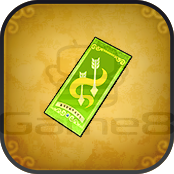 みかわしのカードの画像