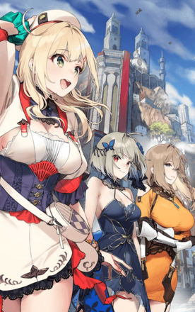 海の向こうに待つものの画像