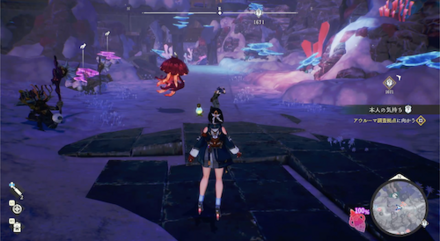 モンスターから助ける