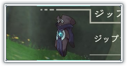 ジップライングローブ