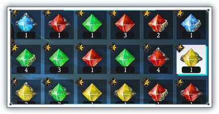 特性結晶の集め方