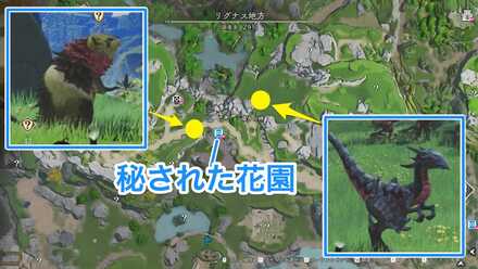 危険な魔物周回マップ