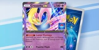 クレセリアドロップイベント