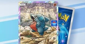 フカマルドロップ