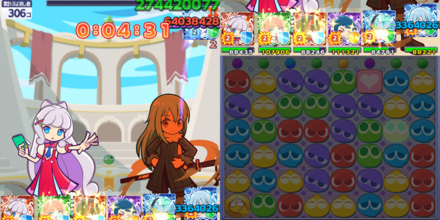 ビンゴシート3枚目