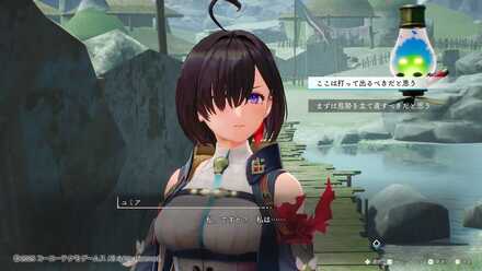 選択肢によってクエストの内容が変わる