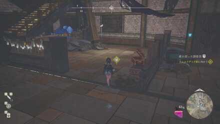 ラムスラディク駅