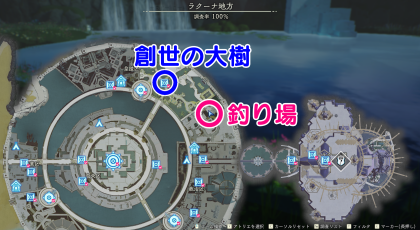 アマカケルホコの場所