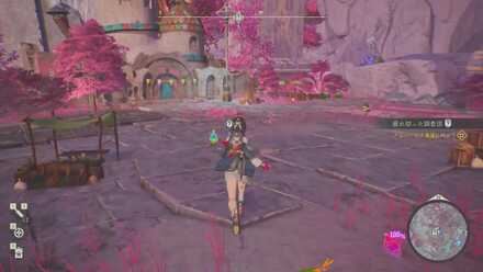 アルバーの大集落