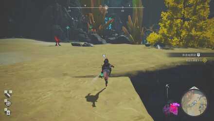 ハウジングエリア