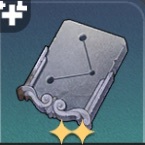 オロニクスの石板画像