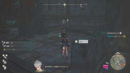 ターナス地区で調査団員3人に話しかける