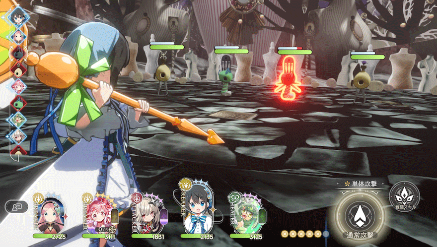 強化クエスト_攻略