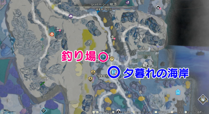 ロックフィッシュの場所