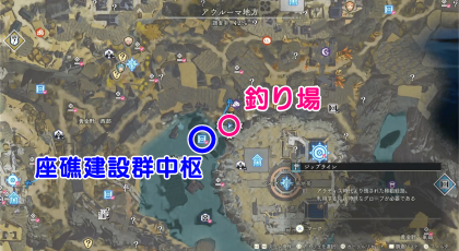 ブロンズスイマーの場所