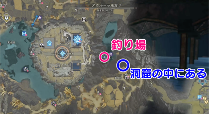 ハツデンガニの場所