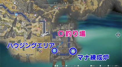 オリハルコンシェルの場所