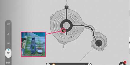 芸術を感じ悟る賢人