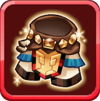 大地の末裔・下のアイコン