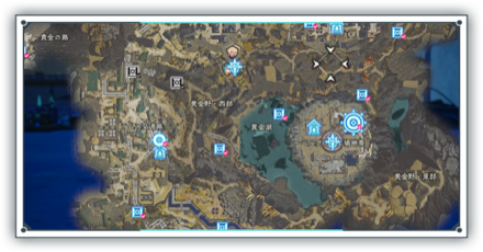 アウルーマ地方