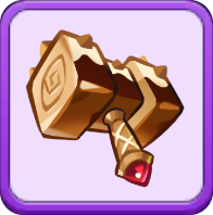 ザクザクナッツチョコハンマーのアイコン