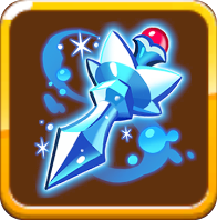 クールソーダレイピアのアイコン