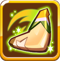 ハードプランテンブーメランのアイコン