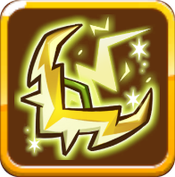 ライトニングレモンボウのアイコン
