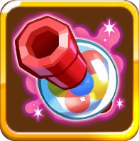 もぐもぐバブルガム砲のアイコン