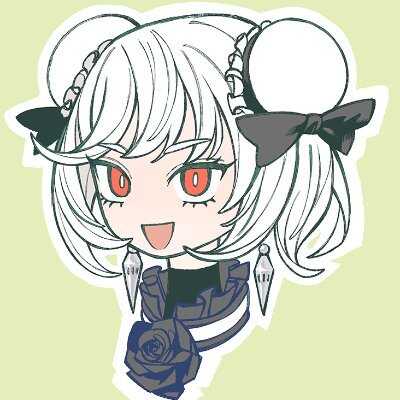 ガンサーの抹茶