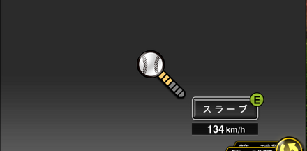 隅田知一郎画像