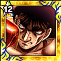 (天空)間柴 了の画像