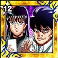 (秘密)藤井 稔 ＆ 飯村 真理の画像