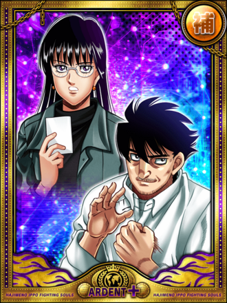 (秘密)藤井 稔 ＆ 飯村 真理の画像