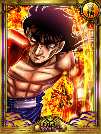 (天空)間柴 了の画像