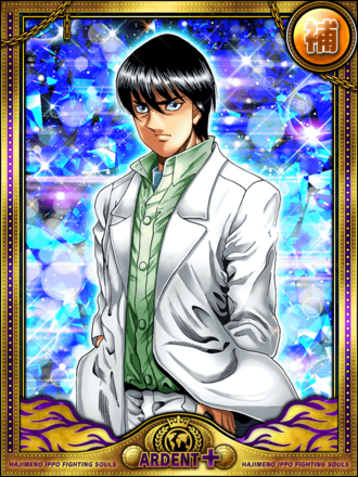 (WhiteDay)宮田 一郎の画像