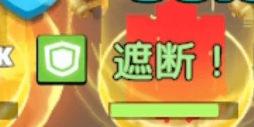 専用武装を装備したマーフィが付与できるバフ系の特殊効果