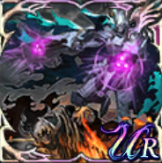 銃斧の狂炎の画像