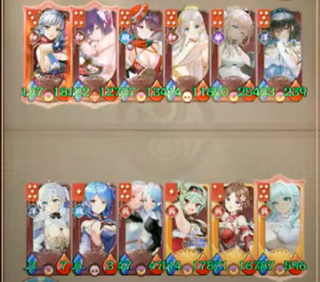 呉VS東君＋半蔵