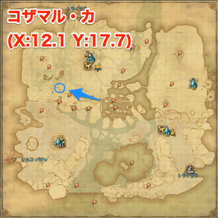 ロードクロサイト原石の画像