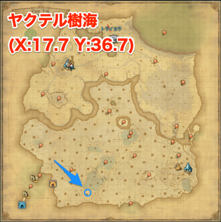 オクタヘドライト鉱石の画像