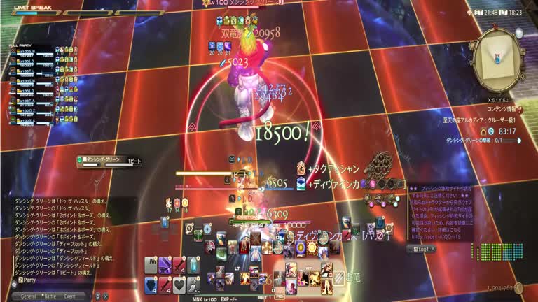 最終値下げ❗　わが青春のアルカディア　レイアウト 最終値下げ❗ わが青春のアルカディア レイアウト Arcadia Heavyweight