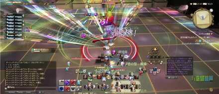 ディープカット