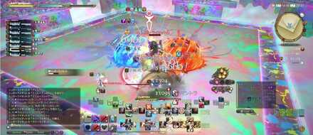 カラーライオット